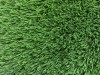 Artificial Grass Memory 80